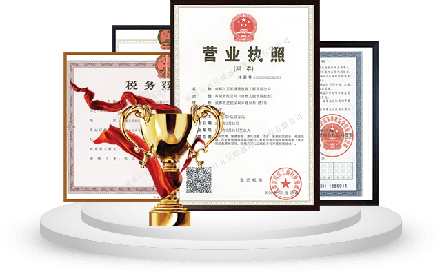 品質(zhì)有保障專利型技術(shù)，確保工程質(zhì)量和治理效果